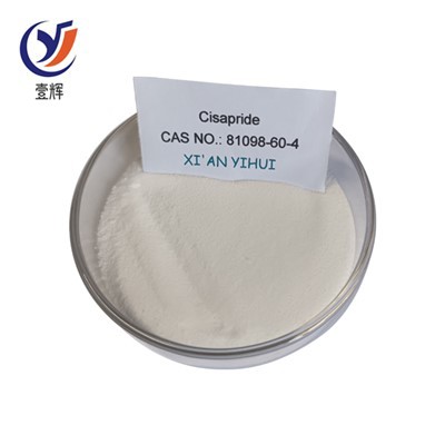 Cisaprid pulver