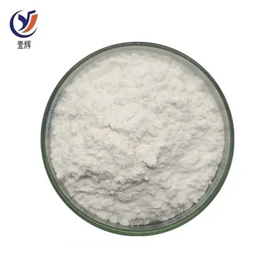 Uridin 5'-difosfoglukose dinatriumsalt