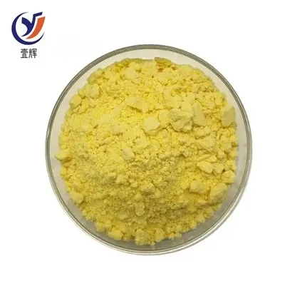 Vitamin K2(MK-4) CAS 863-61-6